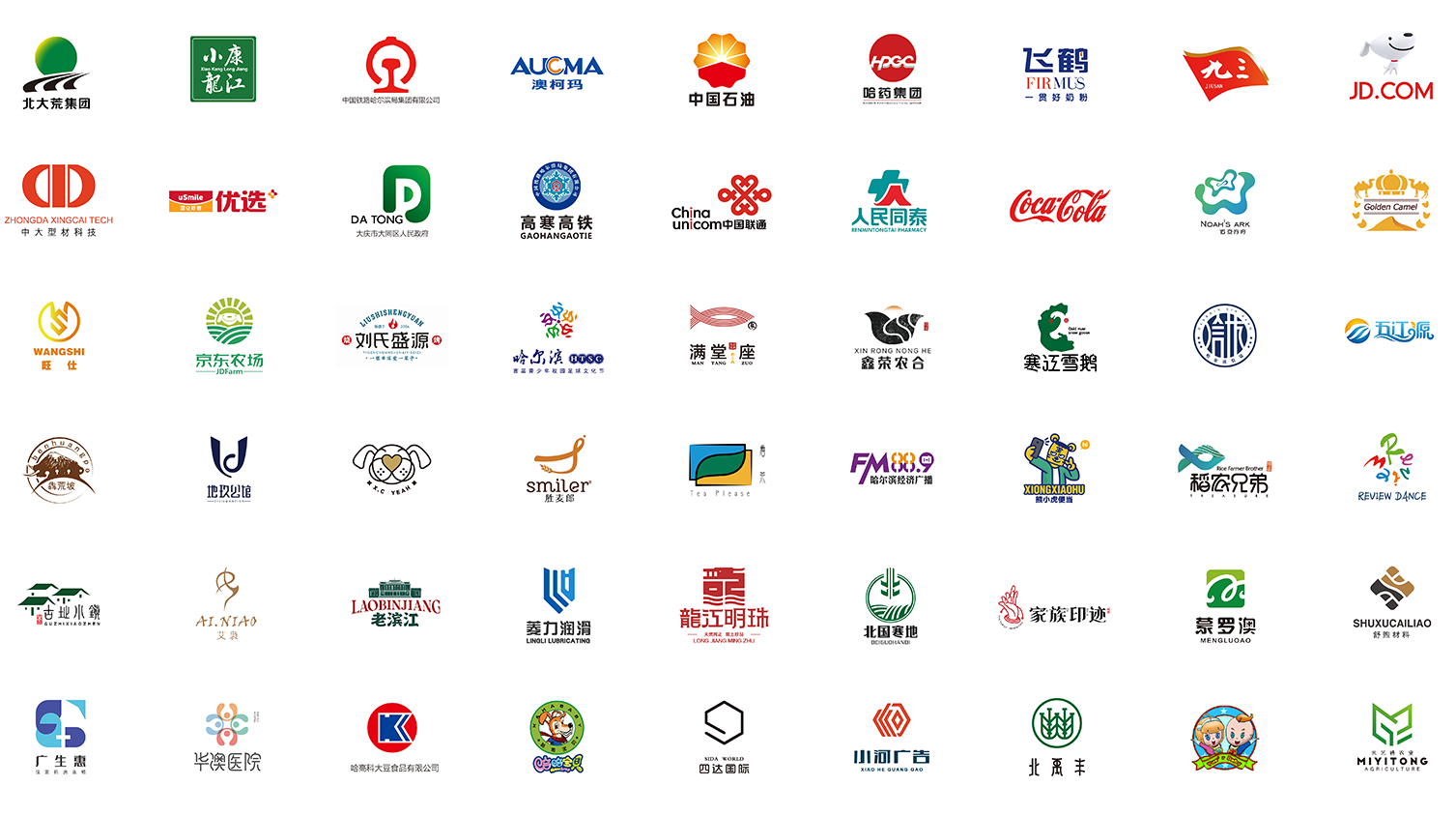 1658719413102321.png image.png