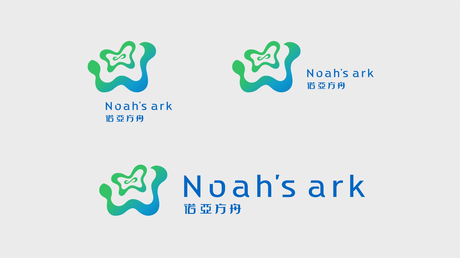 诺亚方舟基因研究所