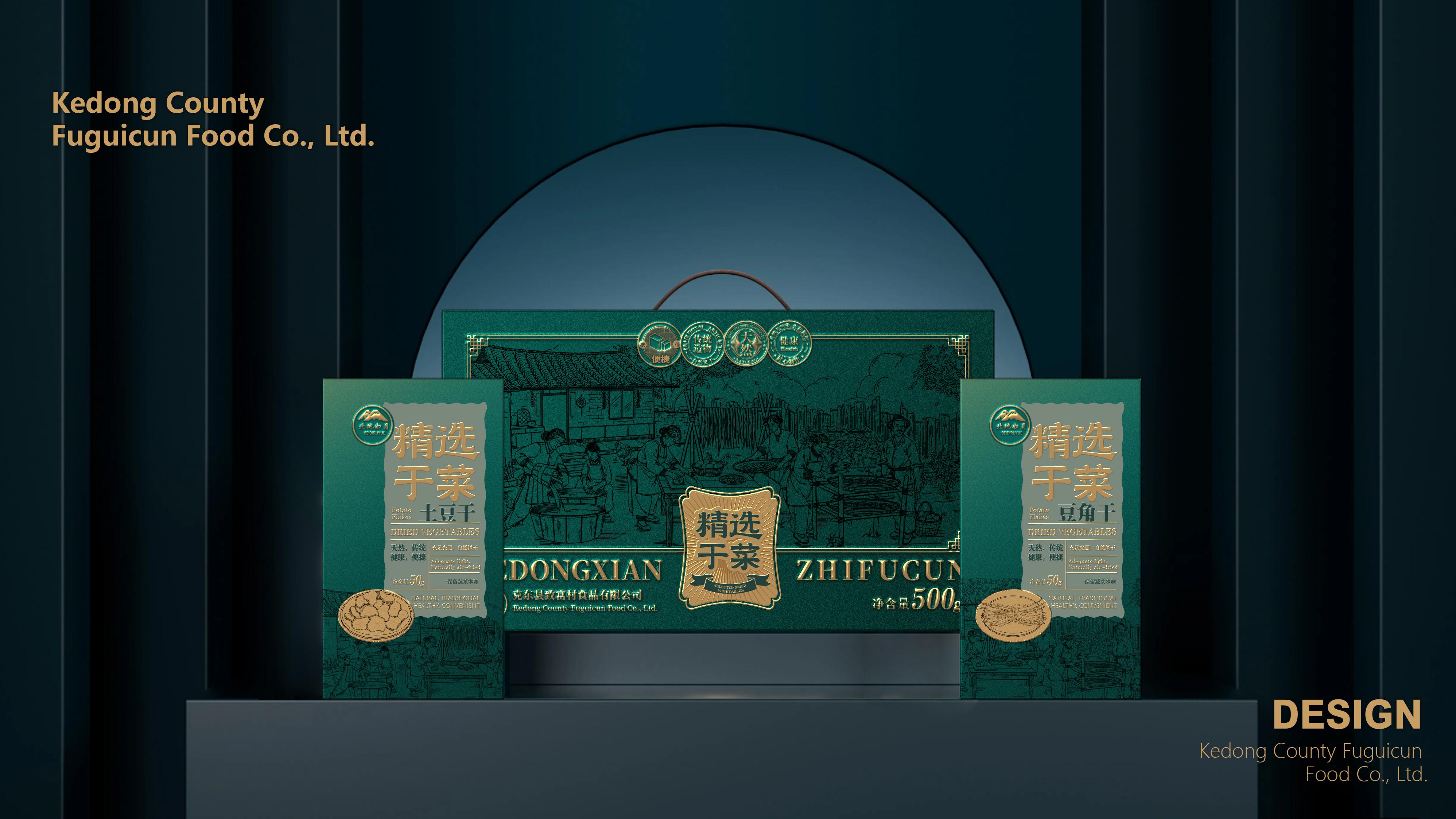 克东县致富村食品有限公司