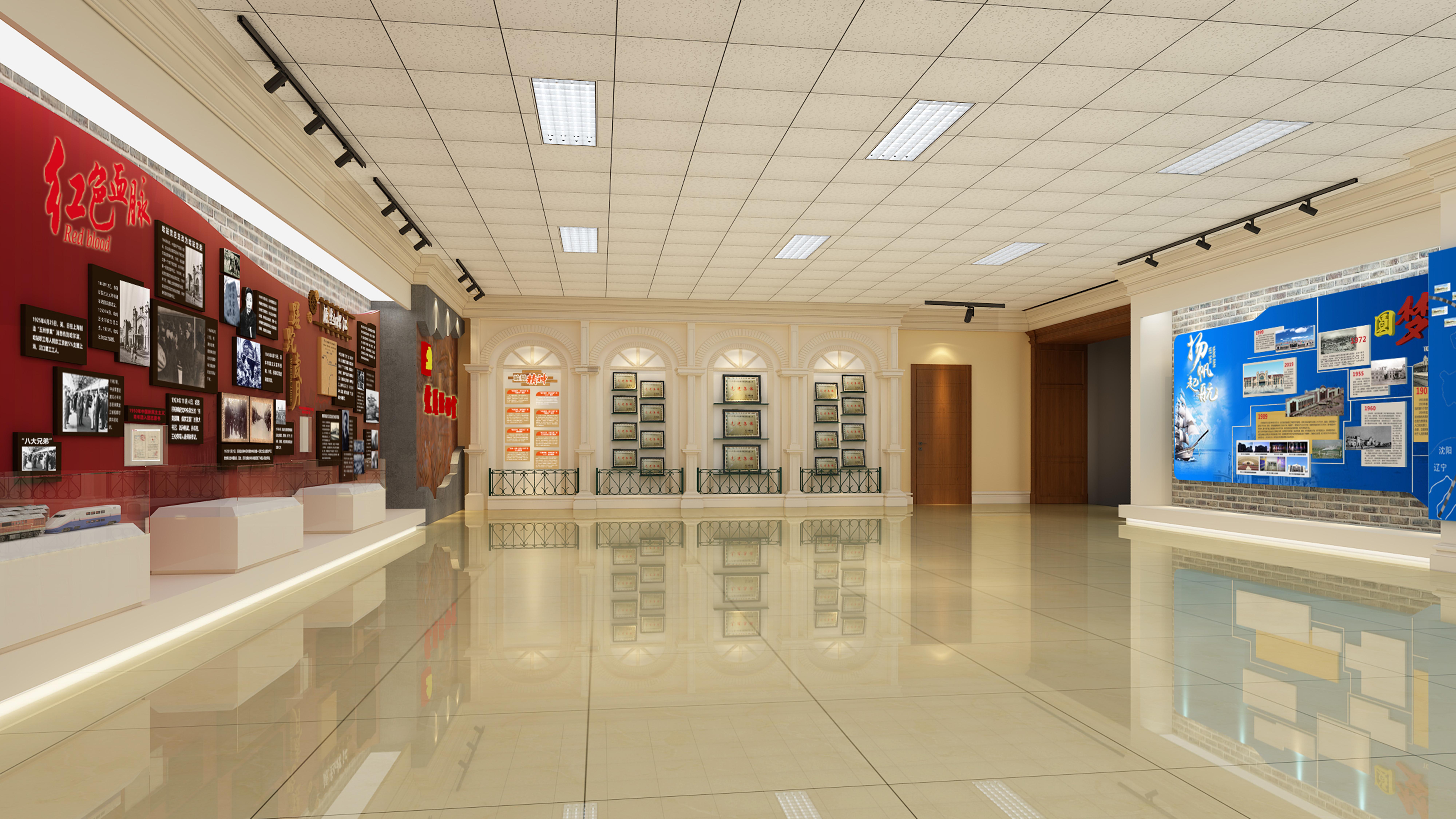 哈站党建工作室