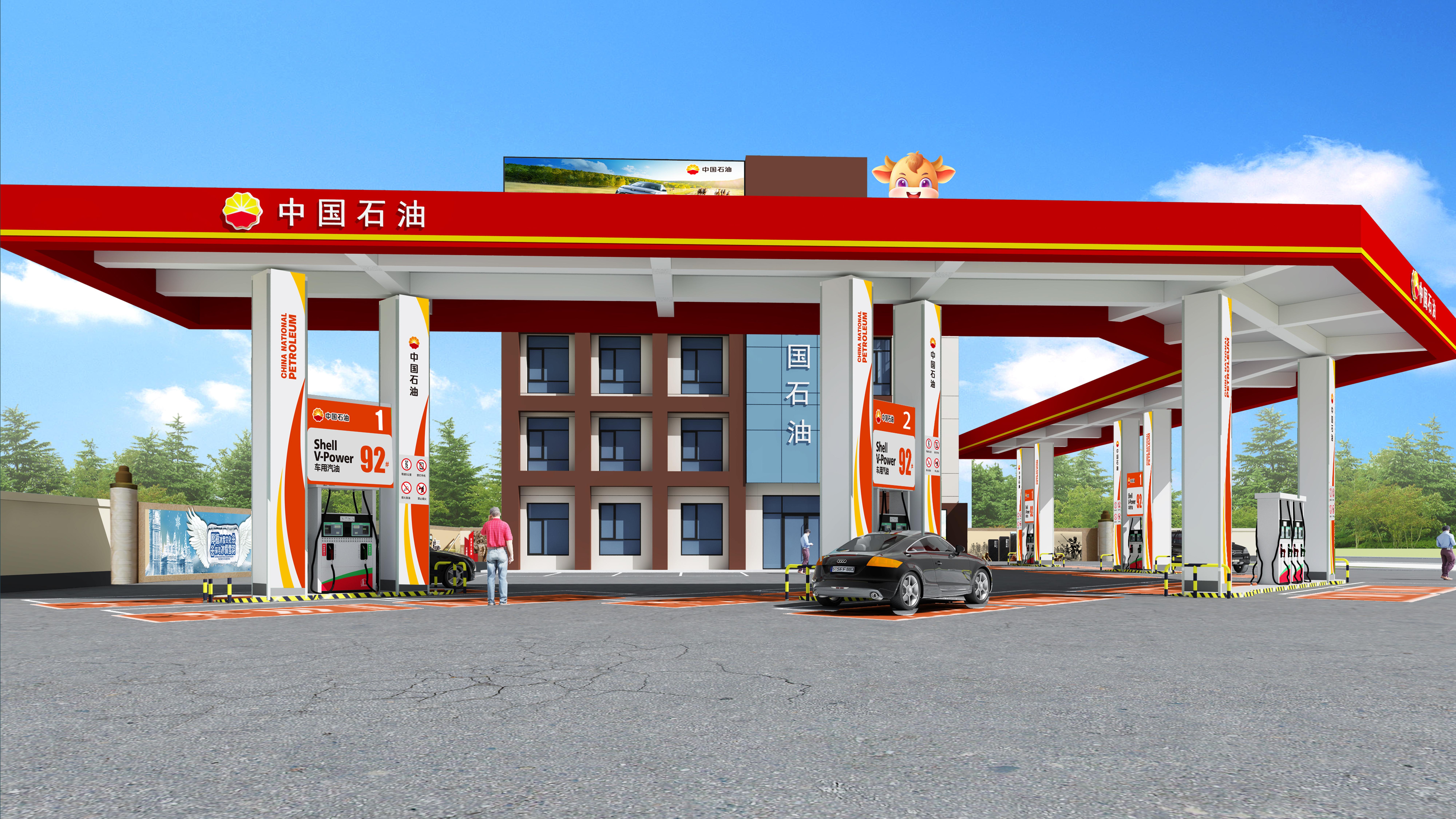 中油农垦特色文化加油站设计