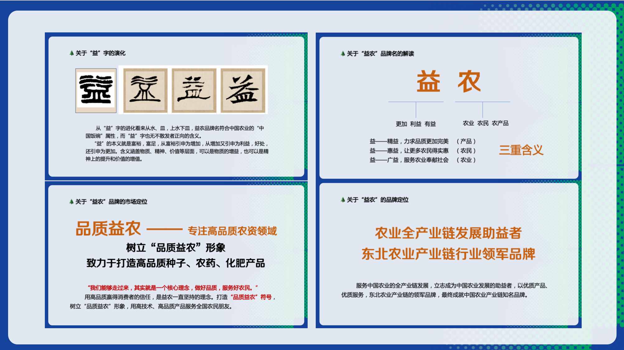 19332415.png image.png