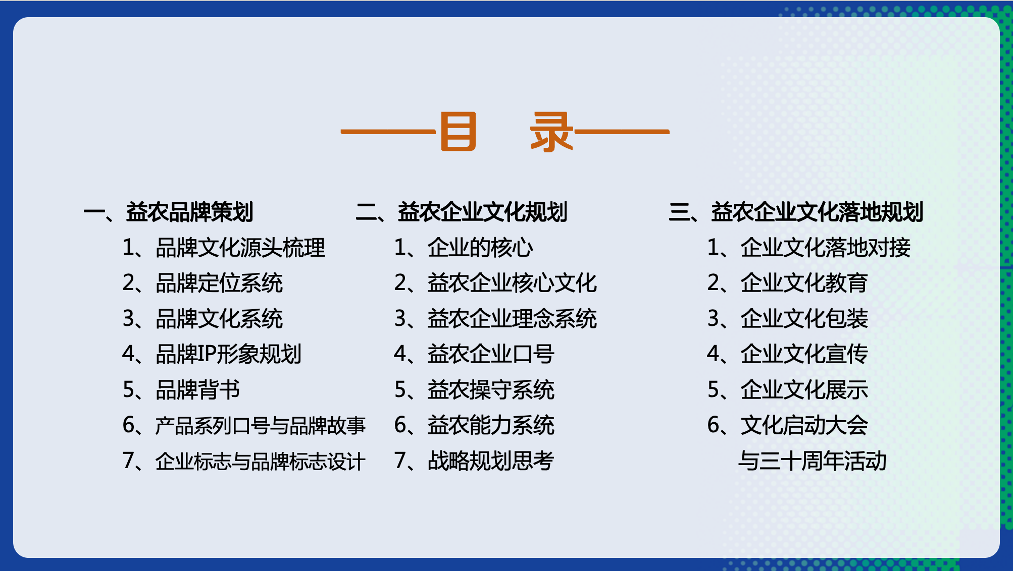 67750815.png image.png