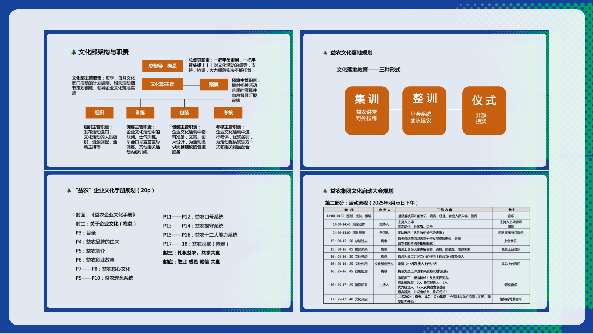 78224917.png image.png