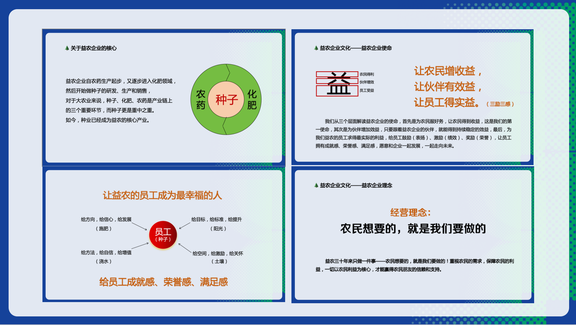 83298908.png image.png