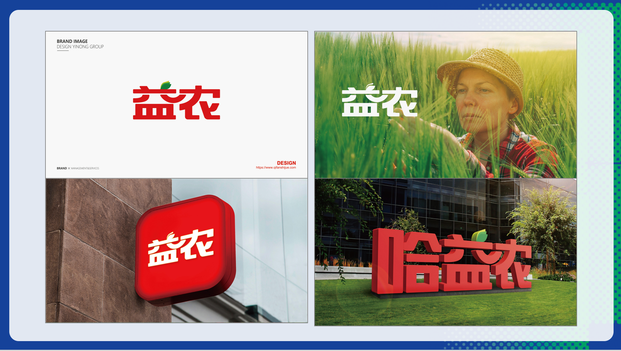 88631186.png image.png