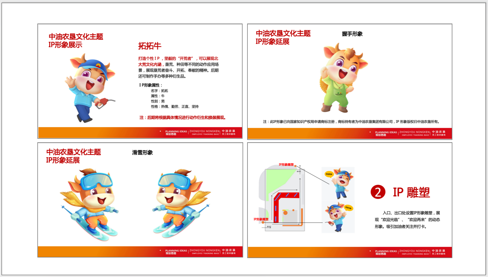 36663144.png image.png