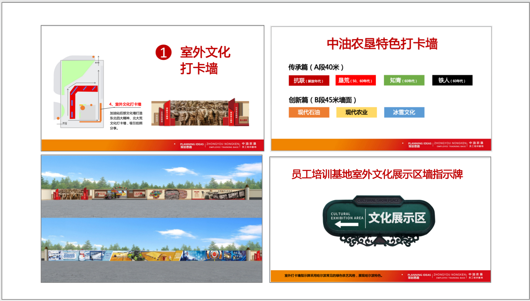 86765535.png image.png