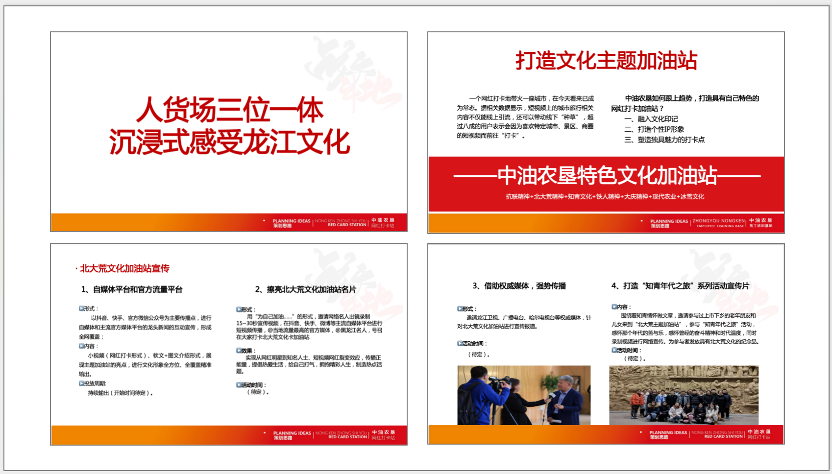 90122855.png image.png